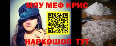 экстази Среднеуральск