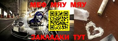 экстази Среднеуральск