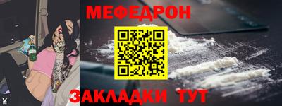 экстази Среднеуральск