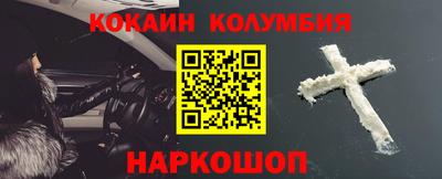 экстази Среднеуральск