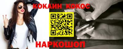 экстази Среднеуральск