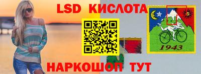 экстази Среднеуральск