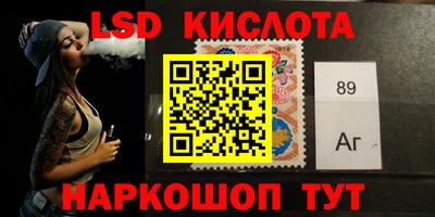 кокаин VHQ Старая Купавна