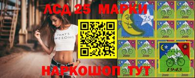 кокаин VHQ Старая Купавна