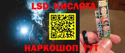 экстази Среднеуральск