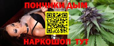 кокаин перу Ставрополь