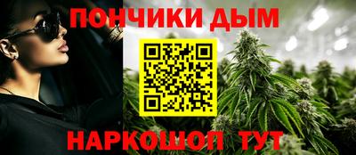 кокаин VHQ Старая Купавна