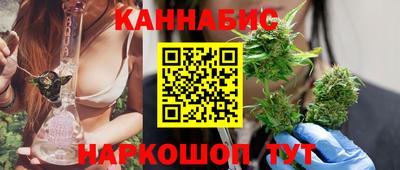 кокаин VHQ Старая Купавна