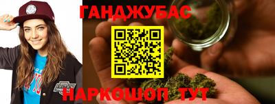 кокаин VHQ Старая Купавна