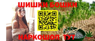 кокаин перу Ставрополь
