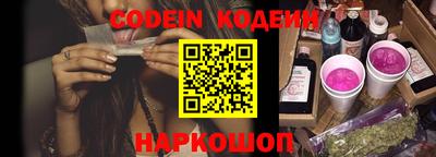 экстази Среднеуральск
