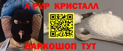 экстази Среднеуральск