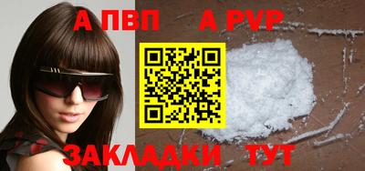 экстази Среднеуральск
