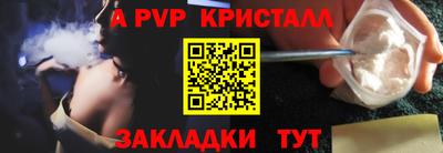 кокаин VHQ Старая Купавна