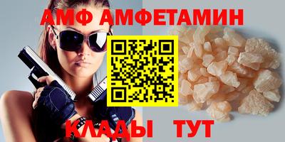 экстази Среднеуральск