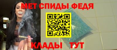 кокаин VHQ Старая Купавна