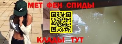 кокаин VHQ Старая Купавна