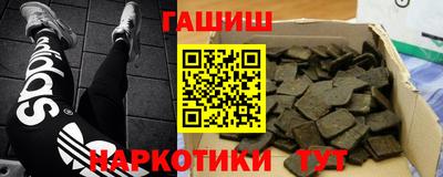 экстази Среднеуральск