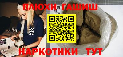 экстази Среднеуральск
