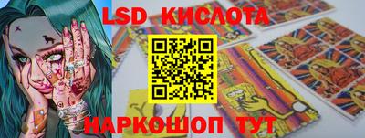 кокаин VHQ Старая Купавна