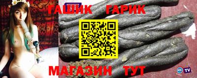 кокаин VHQ Старая Купавна