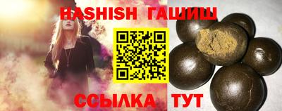 кокаин VHQ Старая Купавна