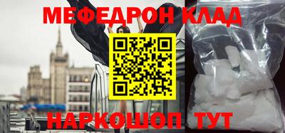 экстази Среднеуральск