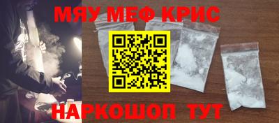 экстази Среднеуральск
