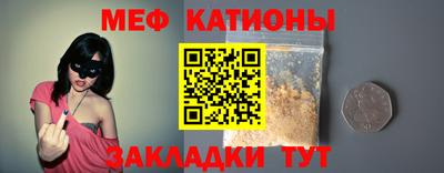 кокаин VHQ Старая Купавна
